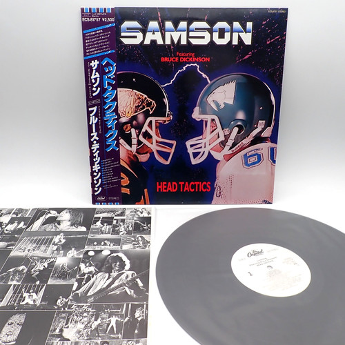 Samson bruce dickinson - bruce,
