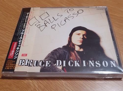 Bruce dickinson balls - bruce,