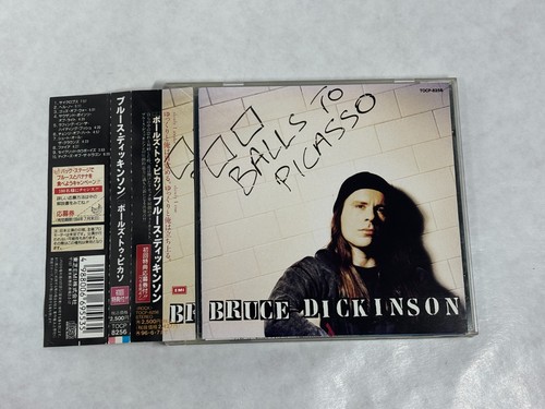 Bruce dickinson balls - bruce, to