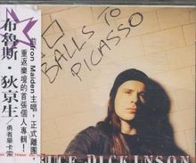 Balls picasso von - balls, to